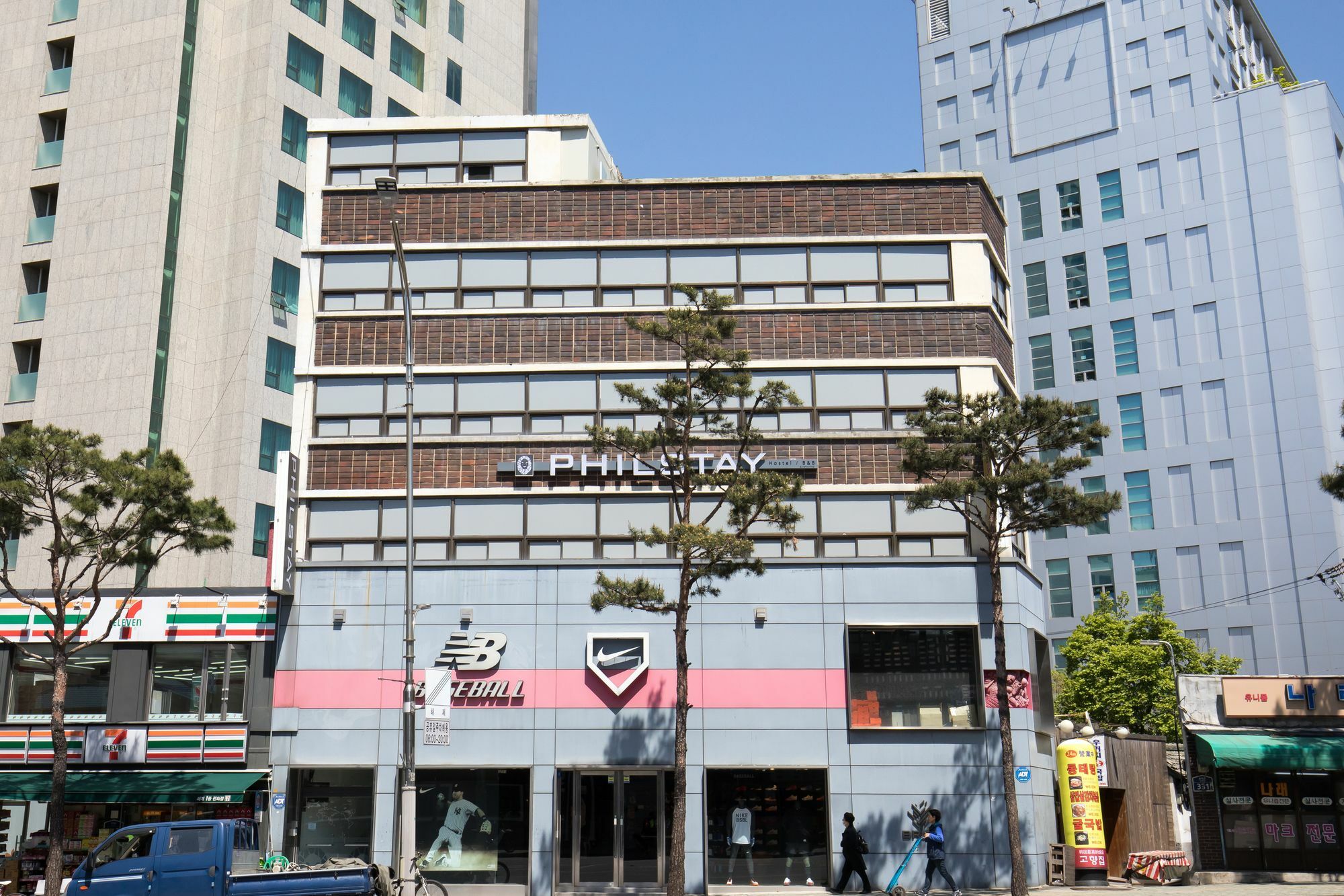 Philstay Dongdaemun Avenue Сеул Екстер'єр фото